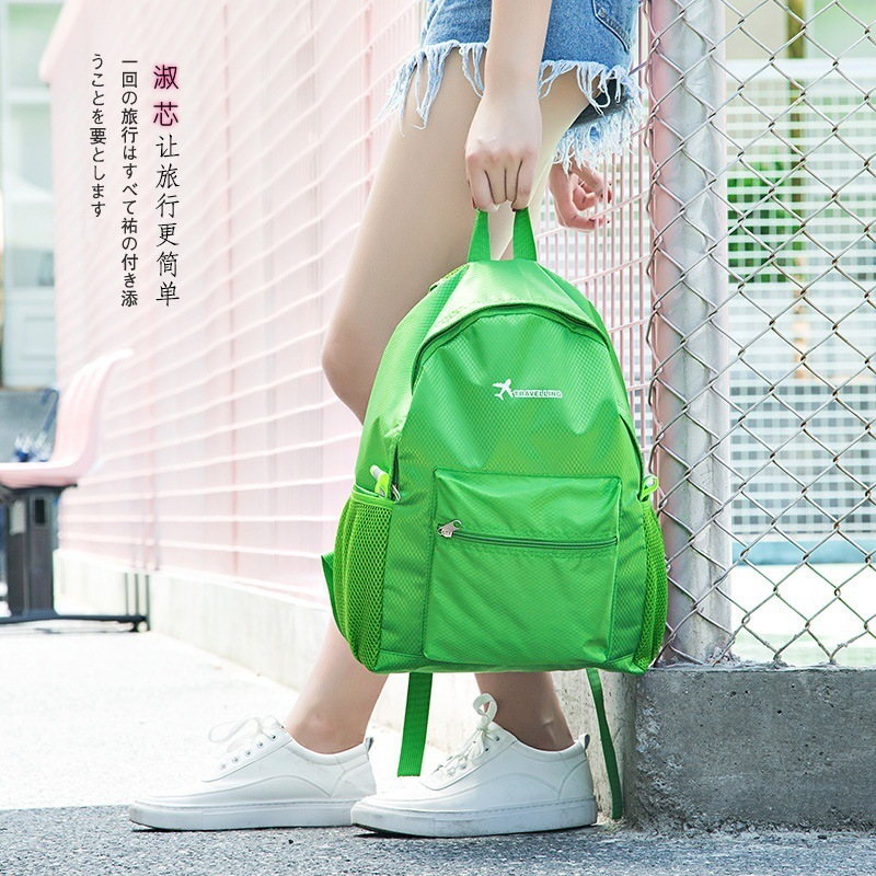 UYOKU 日系大容量 折叠旅行包 户外双肩背包 登山包 轻便面料 防水耐脏 5色可选