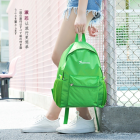 UYOKU 日系大容量 折叠旅行包 户外双肩背包 登山包 轻便面料 防水耐脏 5色可选