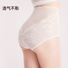 3条118元好奇蜜斯蕾丝内裤女高腰纯欲性感夏超薄7a抗菌纯棉裆透气 吉赛尔 商品缩略图4