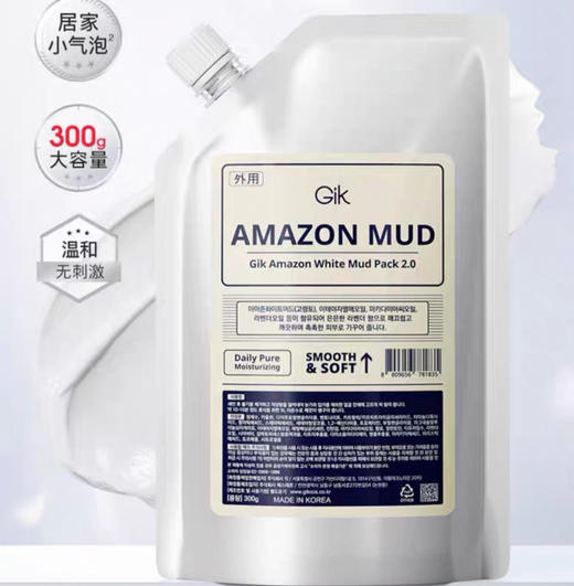 韩国 GIK亚马逊白泥深层清洁泥膜-300g 商品图0