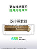 美的1.5匹空调挂机_KFR-35GW/N8KS1-1 商品缩略图7