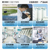 花中花当季新米 新疆大米10斤 新疆伊犁香米 粳米5KG 双层真空包装 商品缩略图4