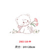 烫画印花贴字母M新款DIY热转印胶片电熨斗装饰烫画 商品缩略图3