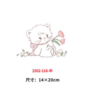卡通小动物小猫咪烫画印花贴新款DIY热转衣服印装饰贴