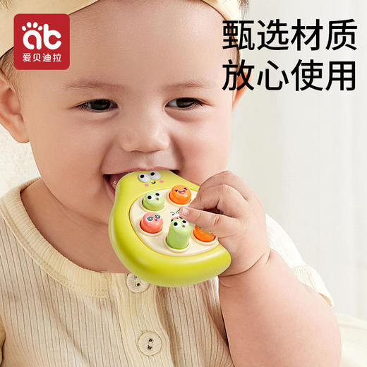 掌上打地鼠按按乐儿童早教益智0一1岁宝宝手指按压6个月8婴儿玩具 商品图4