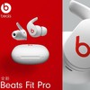 经典永不停歇！原厂配！Beats Fit Pro真无线主动降噪蓝牙耳机！ 商品缩略图2