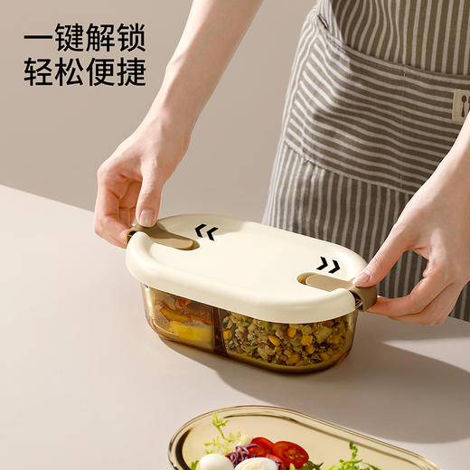 FaSoLa上班族玻璃饭盒带饭餐盒可微波炉加热专用碗分隔便当保温盒 商品图4