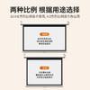 【电影便携高清家用投影仪幕布】100寸手拉升降自锁投影屏 幕壁挂幕布 商品缩略图3