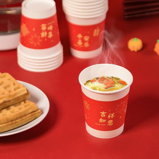 齐心纸杯L310喜庆杯（7安) 200ml 白 商品图3