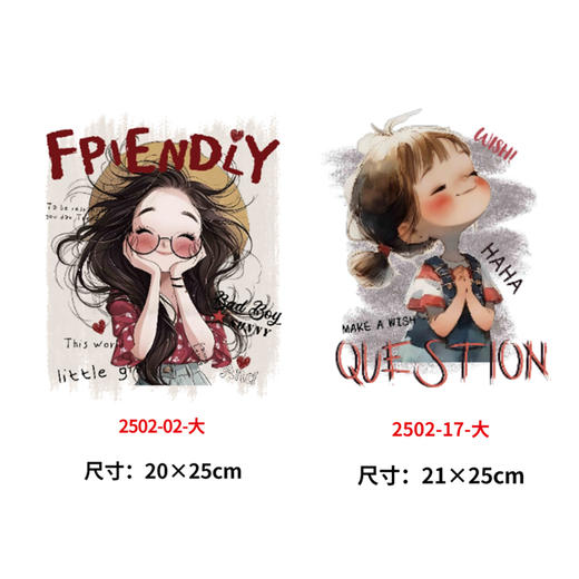 英文字母卡通小女孩烫画印花贴新款DIY衣服装饰热转印白墨烫画 商品图0