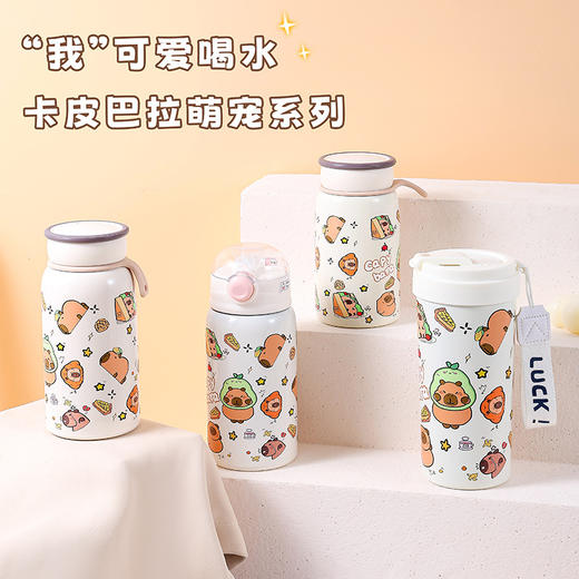【卡皮巴拉萌宠杯，颜值与实力并存】316不锈钢双饮设计✨长效保温保冷❄夏日冷库冬日暖宝🌞孩子爱不释手的喝水神器！ 商品图3