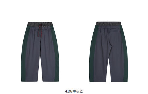 jnby   25年秋款  长裤  1P7E10340 商品图11