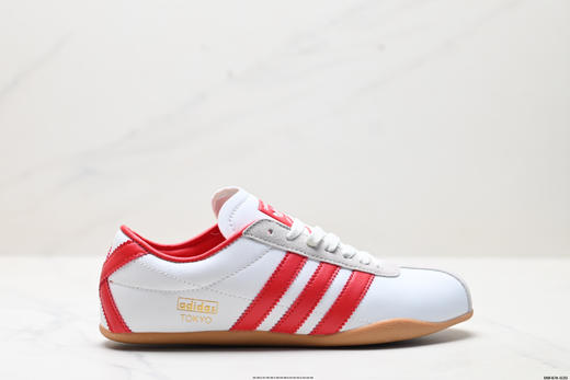 阿迪达斯Adidas Tokyo W百搭经典复古运动休闲鞋JI0182男女鞋 商品图0
