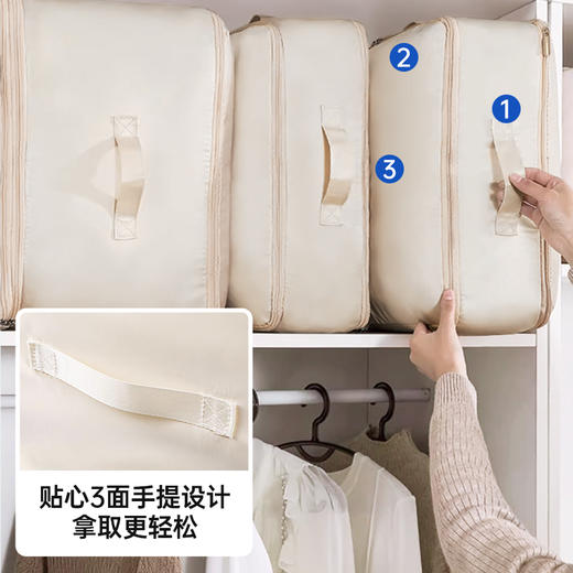 【GRAREY格瑞亚-棉被压缩收纳袋-加大号】收纳新科技，压缩不伤被，来年一样暖❗ 商品图4