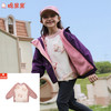 棉果果秋季新品女童盐粉色大毛圈圆领套头卫衣M322180225414 商品缩略图0