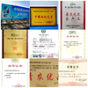昆仑优优 青海高原有机大枸杞 商品缩略图4
