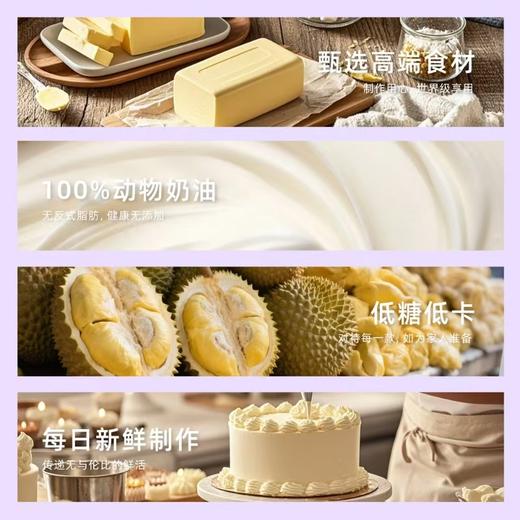 mini圣诞分享杯组合 商品图1