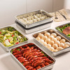摩登主妇饺子冷冻盒304不锈钢保鲜盒食品级冰箱专用收纳盒整理盒 商品缩略图4
