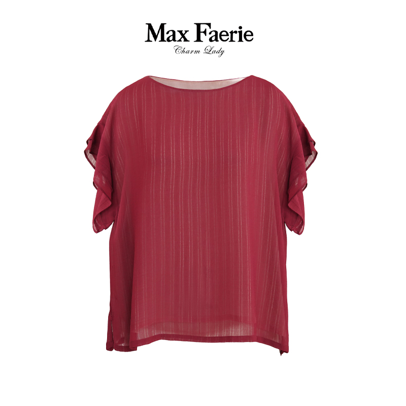 MF2A318麦克斯菲瑞女士休闲上衣