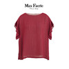 MF2A318麦克斯菲瑞女士休闲上衣 商品缩略图0