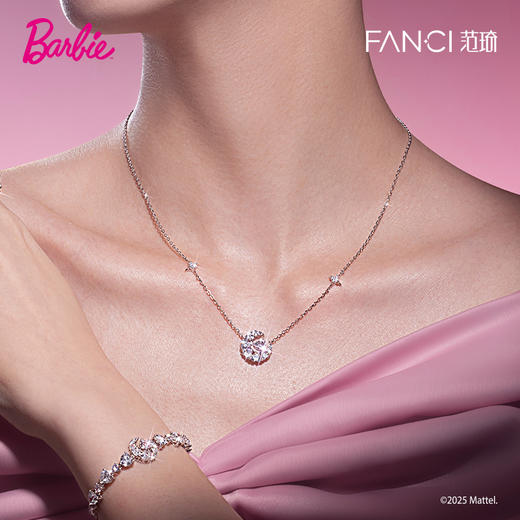 【明星同款】FANCI范琦  幻梦心月项链女高级小众轻奢纪念日生日礼物送女友 商品图3
