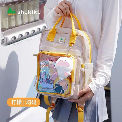 shukiku小饼干双肩包（三种颜色） 商品图3