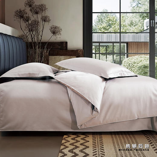 鑫缘 精品全棉素色三件套 DMH3315/DMH3315-1 商品图9