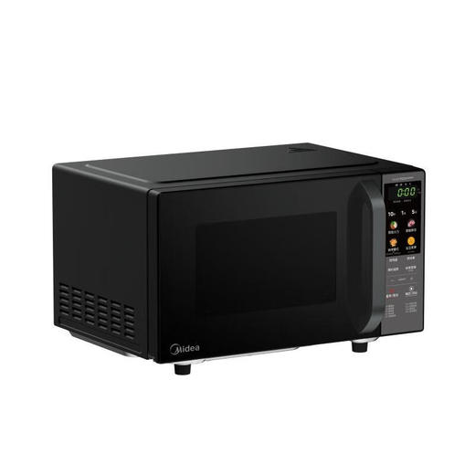 美的 20L容量变频微波炉  快速解冻  多道自动菜单 800w速热 四挡火力 智能解冻 平滑大平板 一键微波杀菌  PC20J3 商品图1