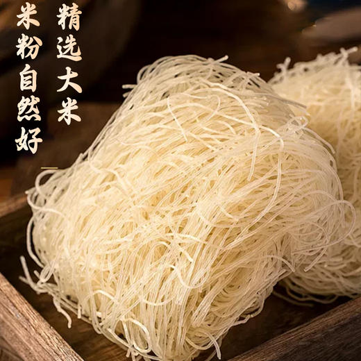 南味广东细米粉整箱粉条炒粉方便快熟米粉1/5斤装 商品图4