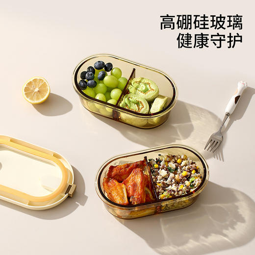 FaSoLa上班族玻璃饭盒带饭餐盒可微波炉加热专用碗分隔便当保温盒 商品图1