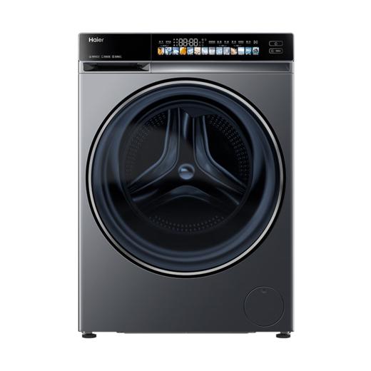 海尔（Haier） 10公斤大容量 滚筒洗衣机 全自动  初色51 洗烘一体机 超薄嵌入 智能投放 AI动平衡  智能烘干 微蒸气空气洗 双涡旋自清洁 EG100HPRO51】 商品图0