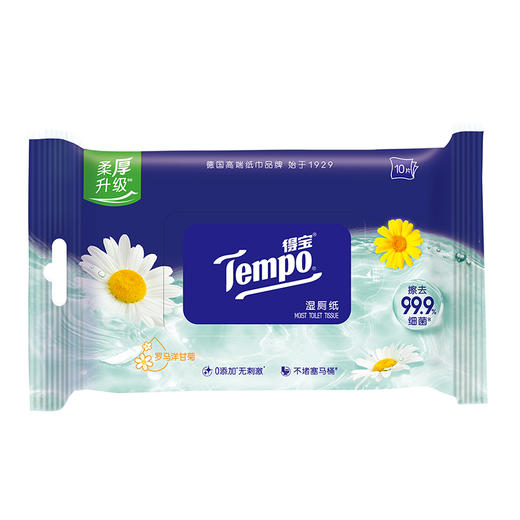 【积分兑换】Tempo得宝洋甘菊湿厕纸10片/包*4 共4包/ 厕用湿巾 商品图8