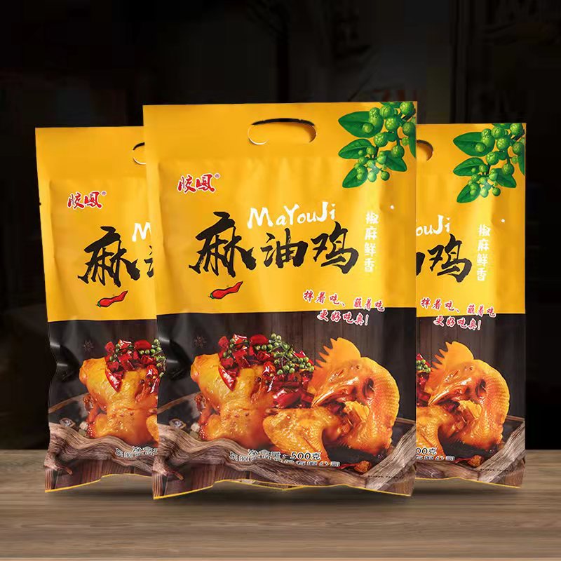 【超值三只仅99元❗️麻辣/麻椒手撕烧鸡】舌尖上的美味，传统工艺制作，优选童子鸡新鲜现做，添加地道驴皮阿胶，美味健康有营养，阿胶烧鸡500克，手撕烧鸡真空包装烧鸡L