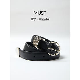 棉仓363661005-初棉新款高级感真皮银色金属环扣牛仔裤皮带