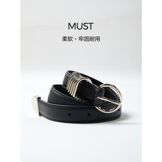 棉仓363661005-初棉新款高级感真皮银色金属环扣牛仔裤皮带 商品图0