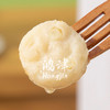 鸿津食品 车达芝士肠250g*4 +墨鱼丸115g*4【HJ】 商品缩略图7