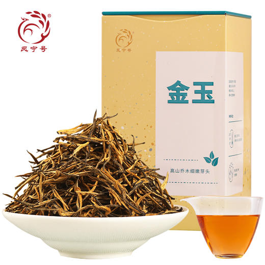 凤宁号【金玉】云南凤庆滇红茶桂花香红茶铁罐装桂蜜金针100克散装 商品图4