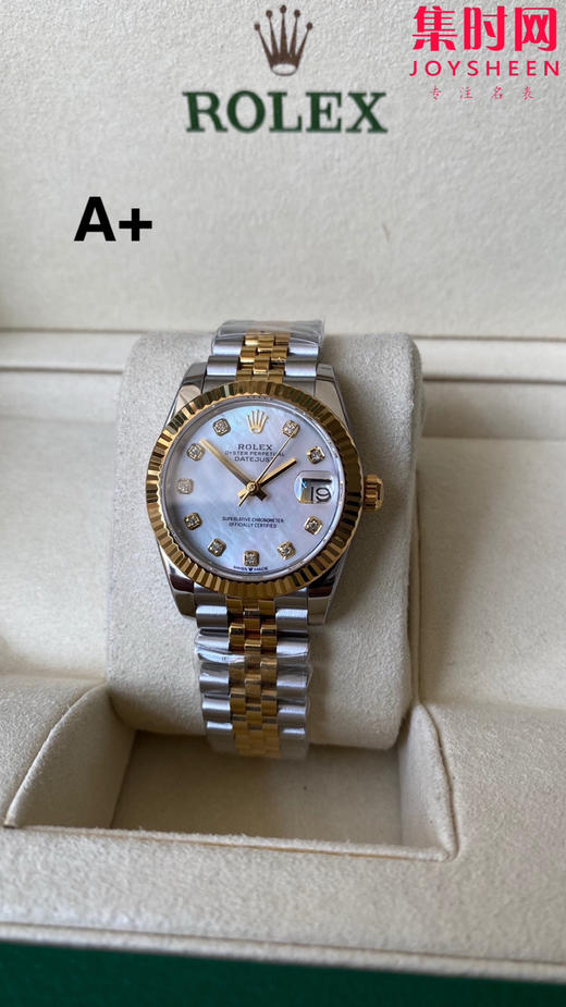 劳力士GS日志31系列 女款日志31mm 间金贝母钻面 女士腕表 2236机 新品劳力士女款蚝式日志型腕表31mm 到货 商品图0