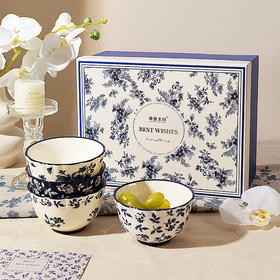 摩登主妇蓝黛庄园碗筷套装饭碗家用中式餐具高级实用乔迁新居礼物