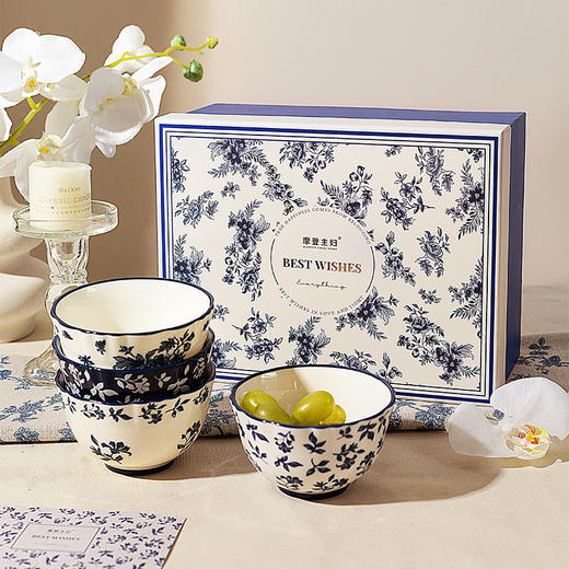 摩登主妇蓝黛庄园碗筷套装饭碗家用中式餐具高级实用乔迁新居礼物 商品图0