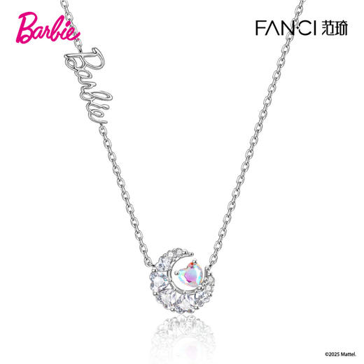Fanci范琦【幻梦心月系列】芭比合作款项链颈链仙女法式官方正品 商品图4