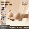 爆款粉底液无肩带防滑隐形抹胸女士文胸254 商品缩略图3