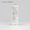 AVIZOR®优可伶双氧水护理液225ml 商品缩略图1
