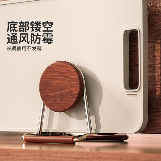 摩登主妇中古风砧板架厨房台面收纳置物架锅盖架子案板菜板放置架 商品图2