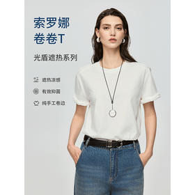 棉仓363601075-初棉假日感造型感-卷卷边短袖T恤