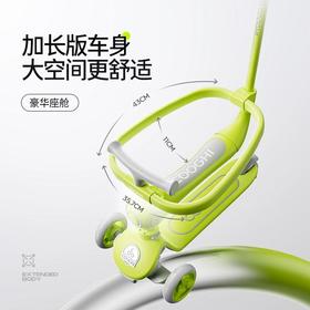 COOGHI酷骑小Q车Q6六合一儿童滑板车10个月-6岁宝宝滑板车