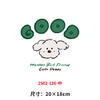 卡通动物小狗烫画印花贴新款DIY热转印烫画happy child 商品缩略图2