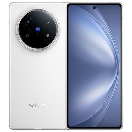 vivo X Fold5   到店购机享200-450元补贴卷（补贴卷可作为VIP系列卷／回收卷／融合卷／配件卷/换新补贴/使用5选1） 商品图5