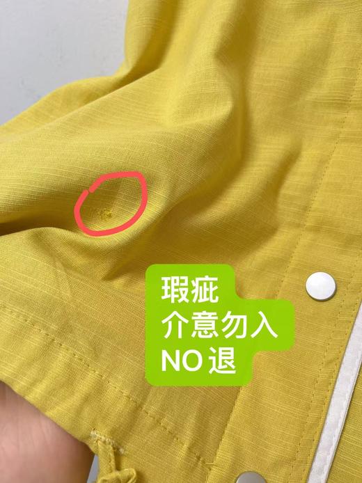 今日推荐-2025麻料拼色外套上衣-喜出 商品图1