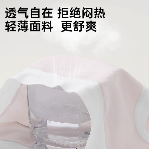 风轻日柔 4条装(VIP)  100%纯棉底裆夏季透气薄款舒适高弹不夹裆女士内裤 商品图7